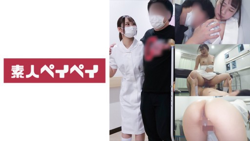 748SPAY-248 Ông Yokoyama