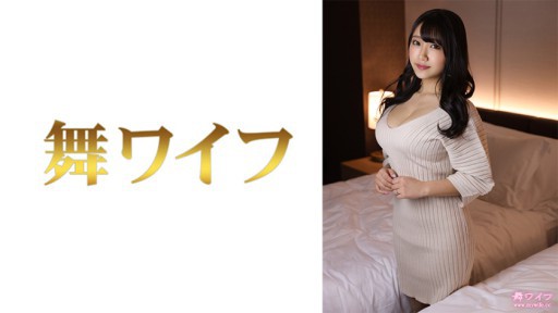 292MY-738 Hana Okazaki 2